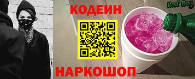 каннабис Гатчина