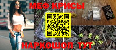 хмурый Гай