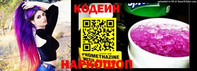прущая мука Гагарин