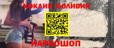 хмурый Гай