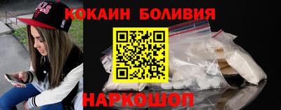 прущая мука Гагарин