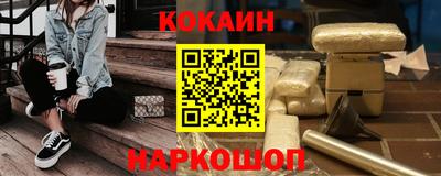 хмурый Гай