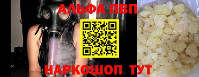 хмурый Гай