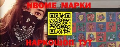 прущая мука Гагарин