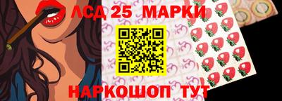 хмурый Гай