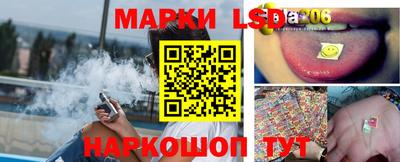прущая мука Гагарин