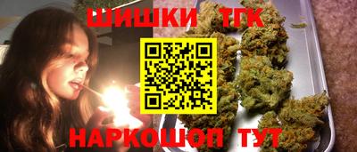 прущий лед Первоуральск