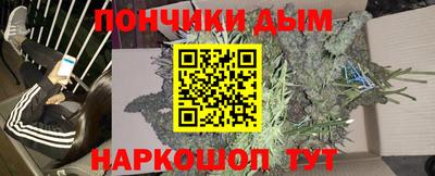 хмурый Гай