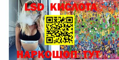 каннабис Гатчина
