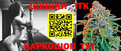 хмурый Гай
