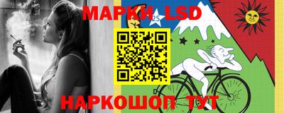хмурый Гай