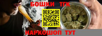 хмурый Гай
