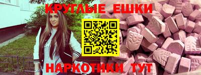 прущая мука Гагарин