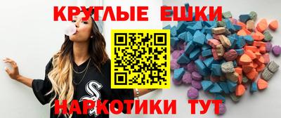 прущая мука Гагарин