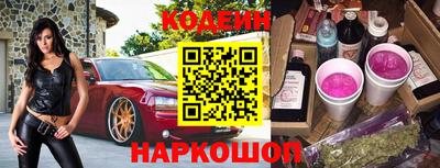 каннабис Гатчина