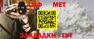 каннабис Гатчина