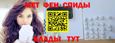 каннабис Гатчина