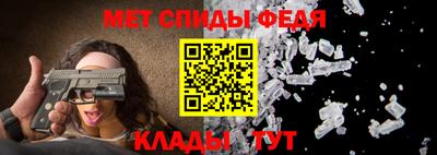 каннабис Гатчина