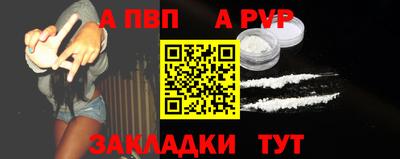 каннабис Гатчина