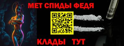 хмурый Гай