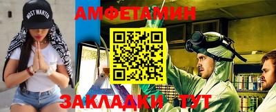 хмурый Гай