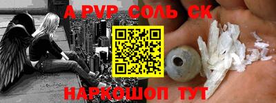 прущая мука Гагарин
