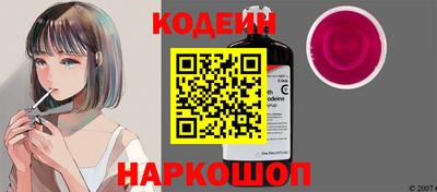 каннабис Гатчина
