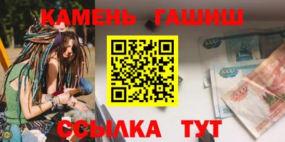 хмурый Гай