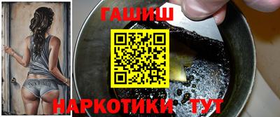 прущая мука Гагарин