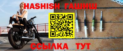 каннабис Гатчина