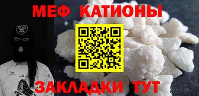 каннабис Гатчина