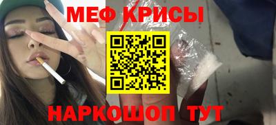 хмурый Гай