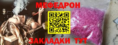 каннабис Гатчина