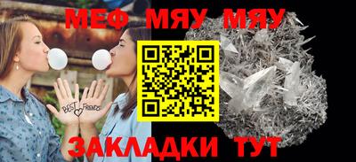 каннабис Гатчина