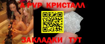 хмурый Гай
