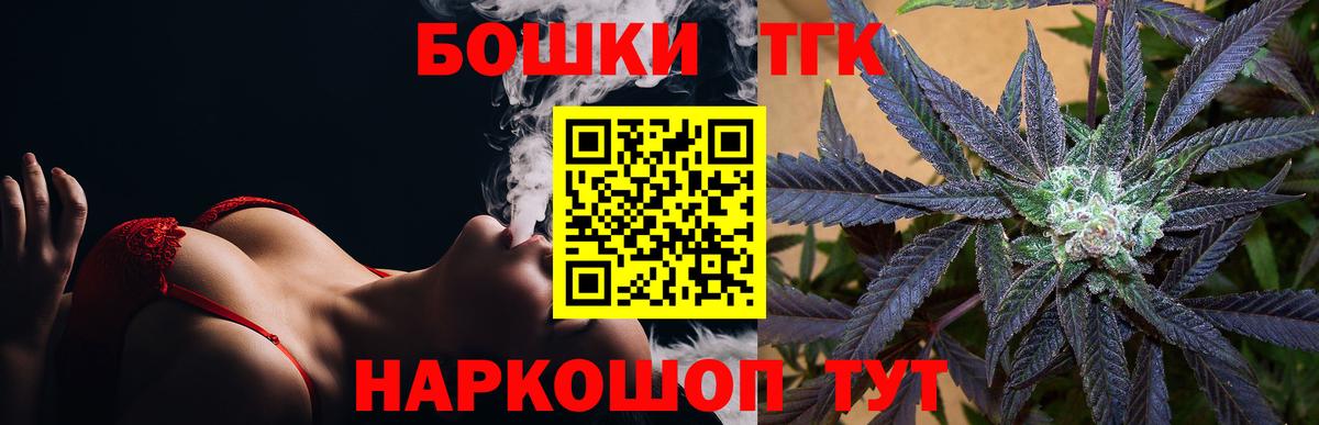 Шишки марихуана ГИДРОПОН Сальск